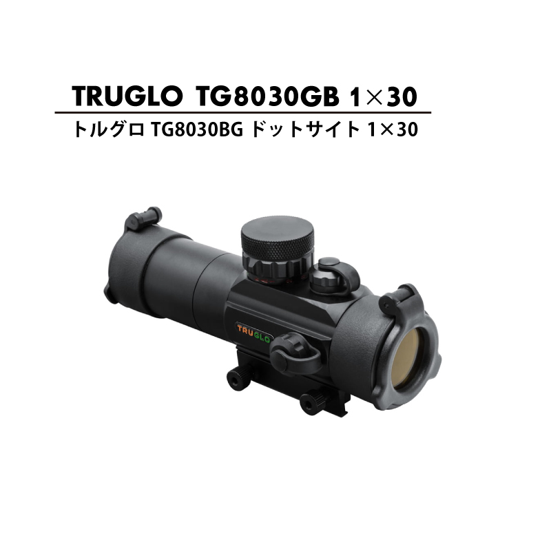 TRUGLO　TG8030GB　トルグロアイキャッチ
